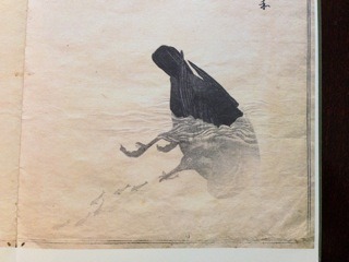 Image from Utamaro's, A Chorus of Birds